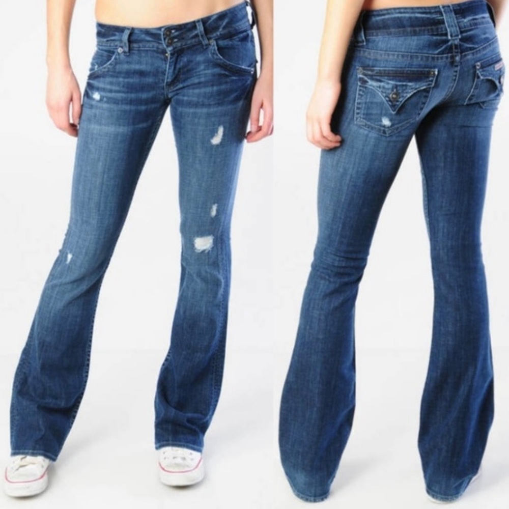 Hudson Jeans Signature Boot Cut